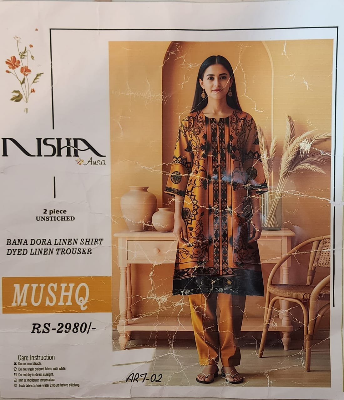 2-Piece Unstitched Suit