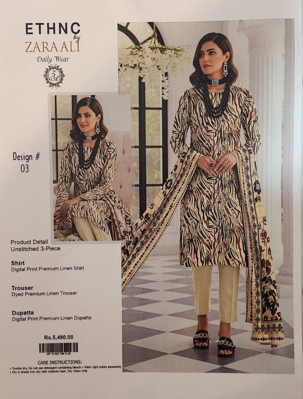 Premium Linen 3-Piece Unstitched Suit